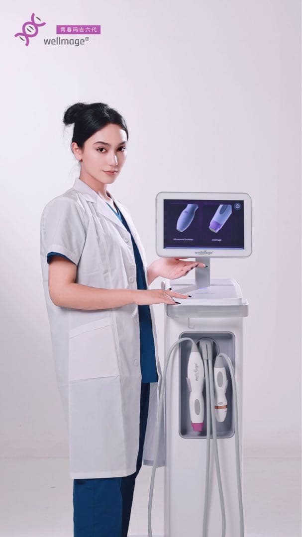 最新版　第六代　サーマトリックス