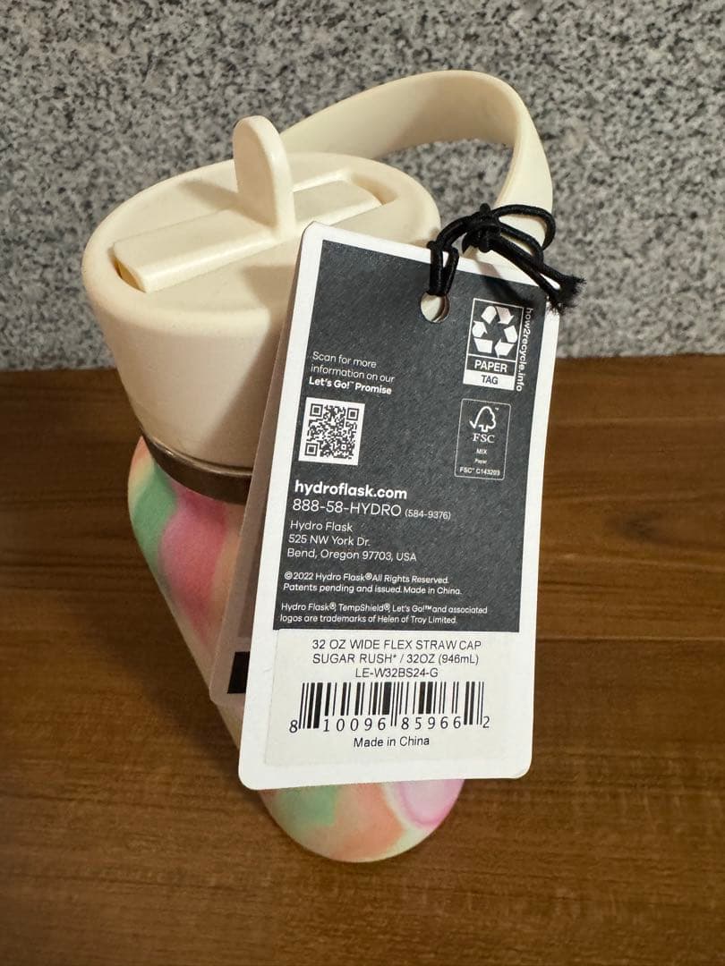 Hydro Flask シュガークラッシュ　32oz 新品未使用