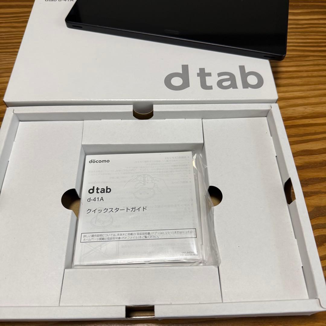 r*m様 【美品】docomo dtab d-41A タブレット