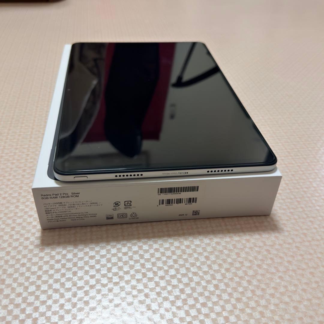 REDMI Pad 2 Pro 本体 + キーボード + スタイラスペン