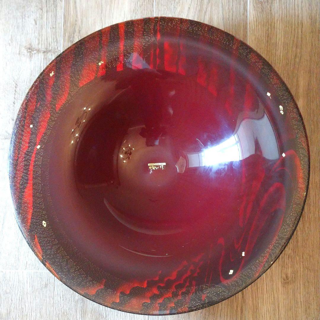 肥前びーどろ★飾り皿 花器 大皿 日展作家 副島太郎作 金箔 レア 15万円