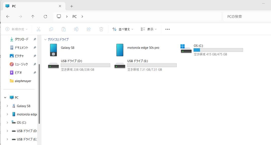 Windowsノート本体 ASUS Vivobook i7-1255u 16GB 512GB WUXGA