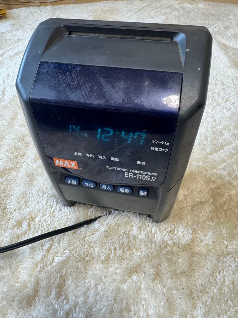 【中古】MAX 電子タイムレコーダー ER-110S タイムカード19枚