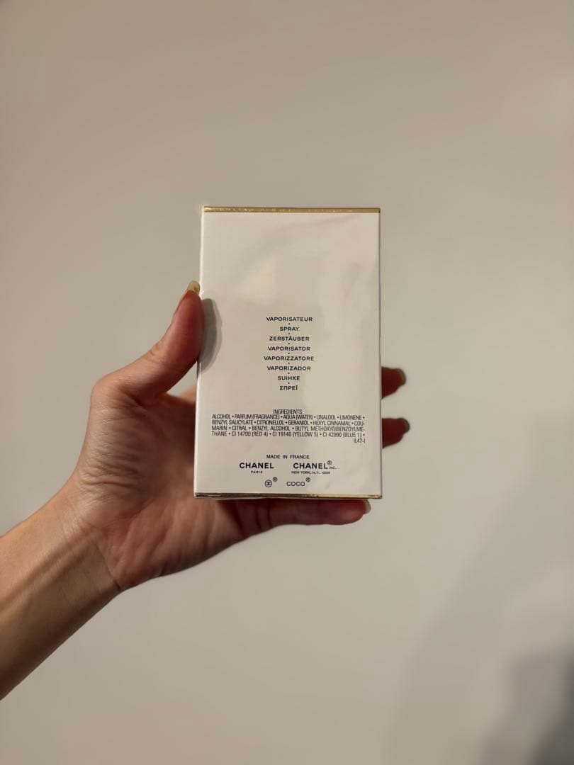 シャネル ココ マドモアゼル オードゥ パルファム100ml