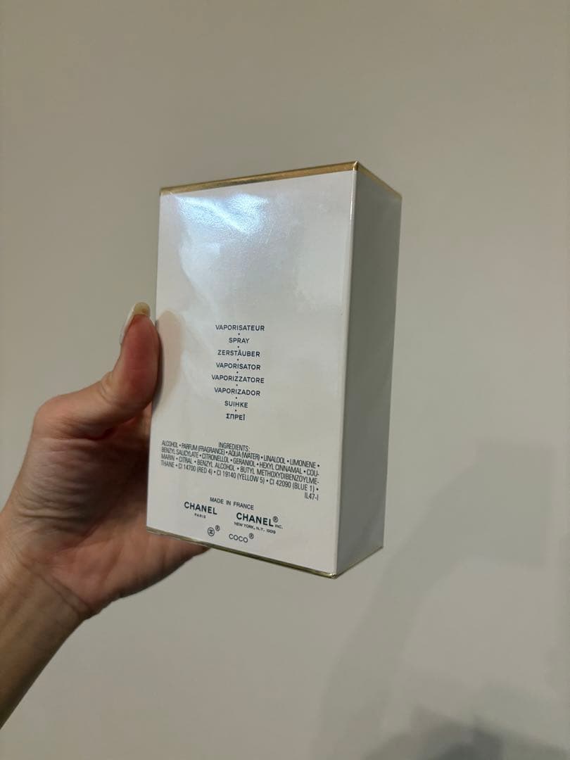 シャネル ココ マドモアゼル オードゥ パルファム100ml