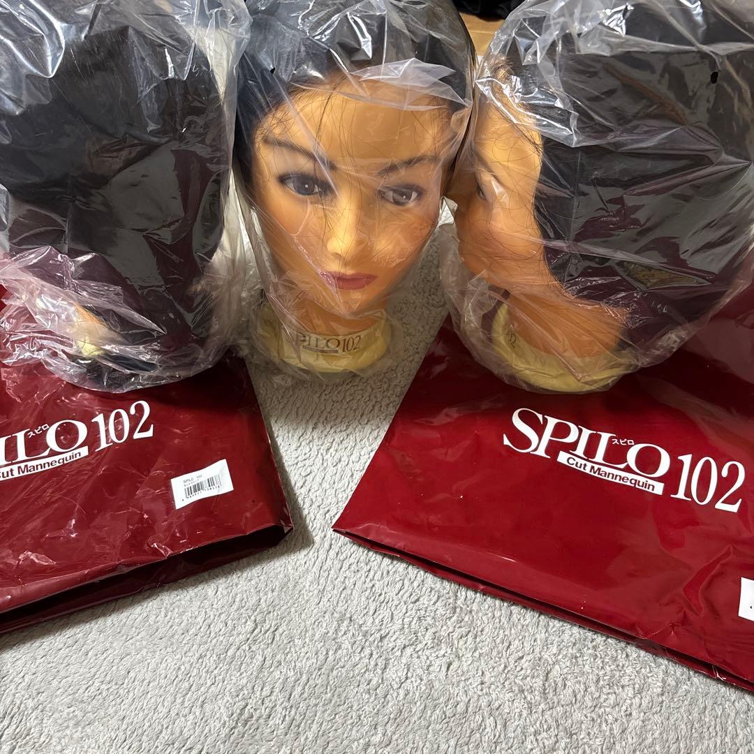【新品】SPIRO102カットウィッグ