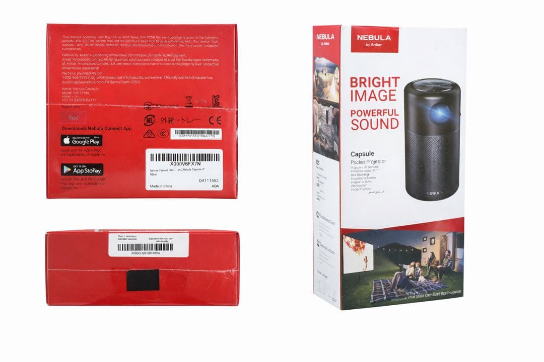 新品未開封 Anker Nebula Capsule 初代 モバイルプロジェクタ