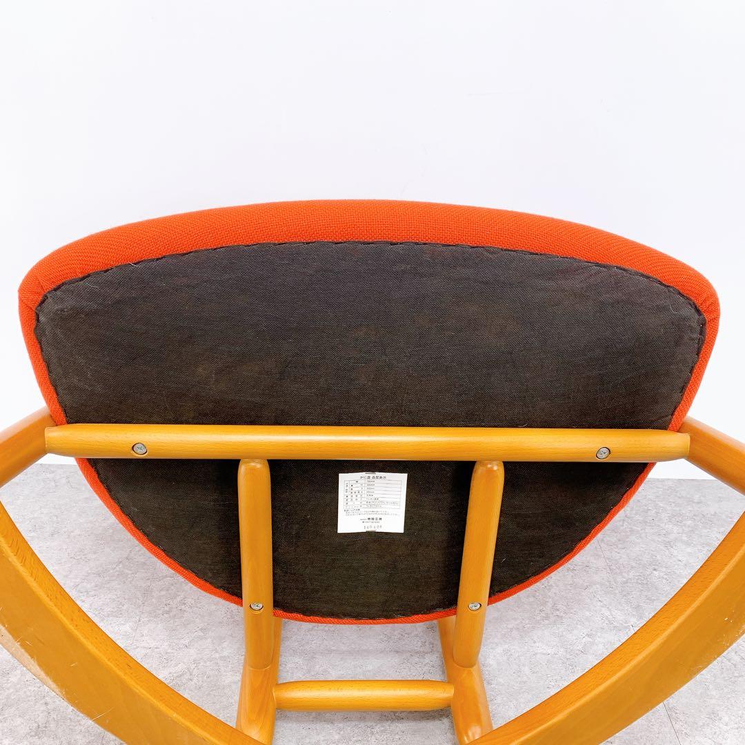 無限工房 かに座椅子 ローチェア　2