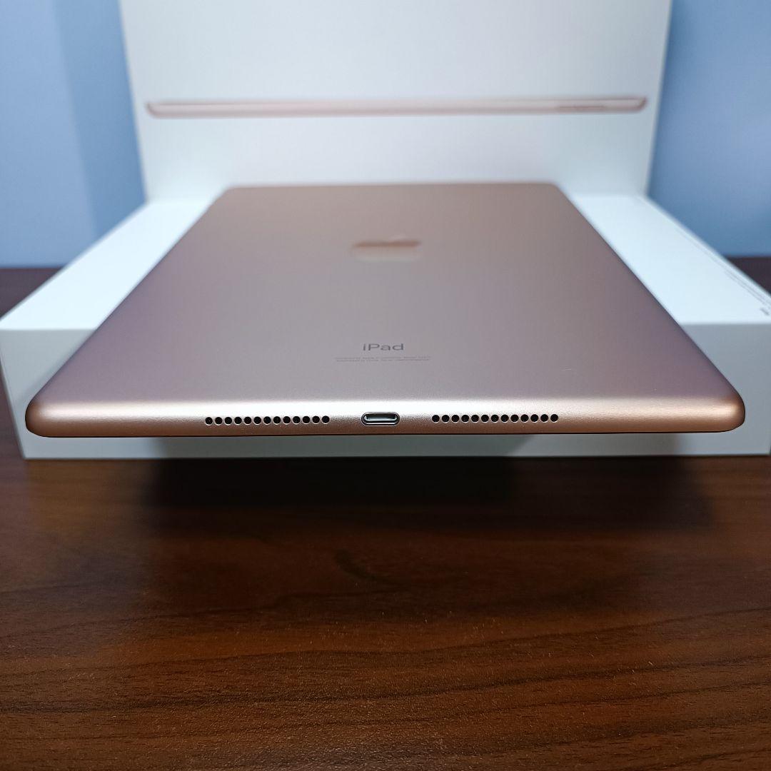 (美品) iPad 10.2 第8世代 WiFi 32GB キーボードカバー付き