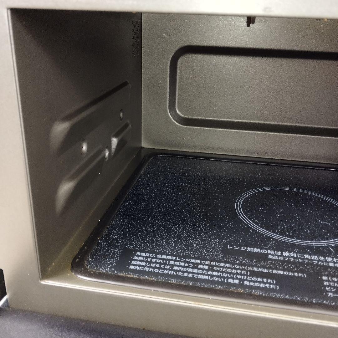 SHARP RE-WF18WF-B オーブンレンジ