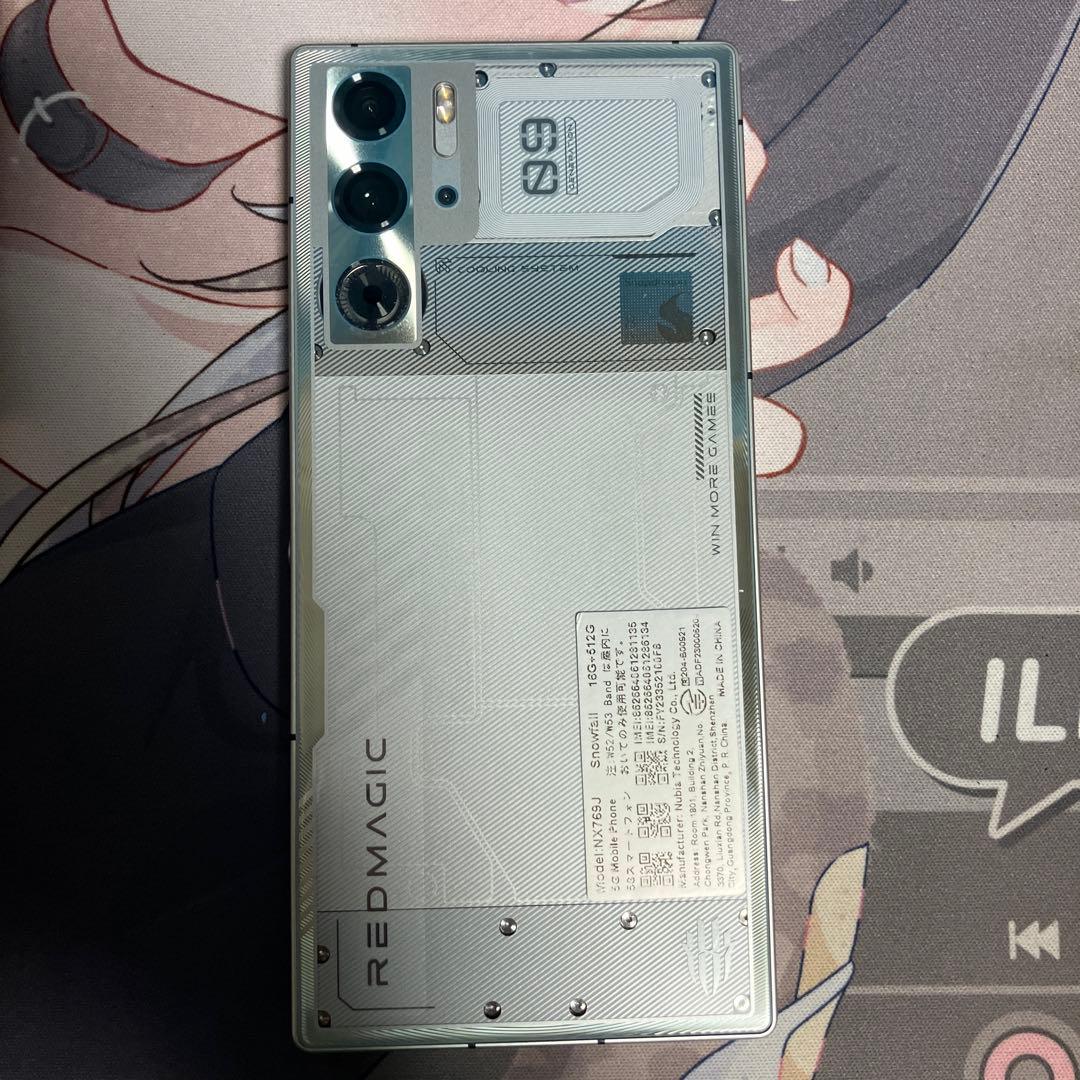 ゲーミングスマホRedMagic 9 Pro