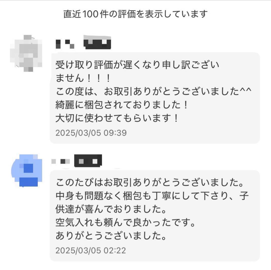 【限定セール中】ソフトテニス ボール ダンロップ 4ダース 48球 新品