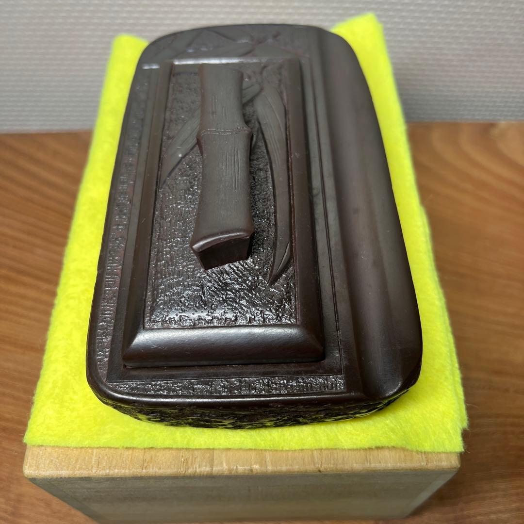 ⭕️赤間硯　新品美品　縄田宝泉　石蓋付き彫刻入硯　縄田製硯所　墨持ち良し