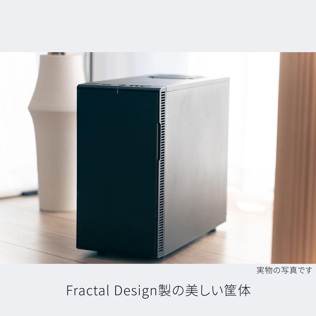 【コスパ保証】Core i7搭載デスクトップPC