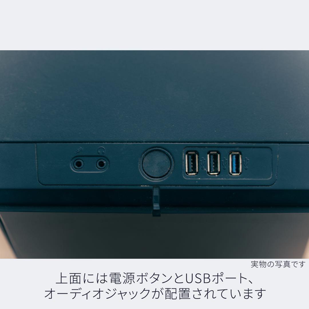 【コスパ保証】Core i7搭載デスクトップPC