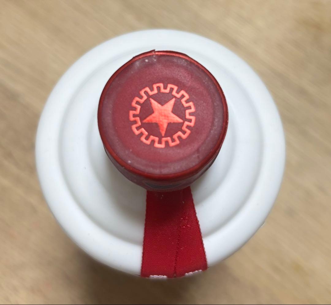 2023未開栓 貴州茅台酒 MOUTAIマオタイ酒 53%vol 500ml