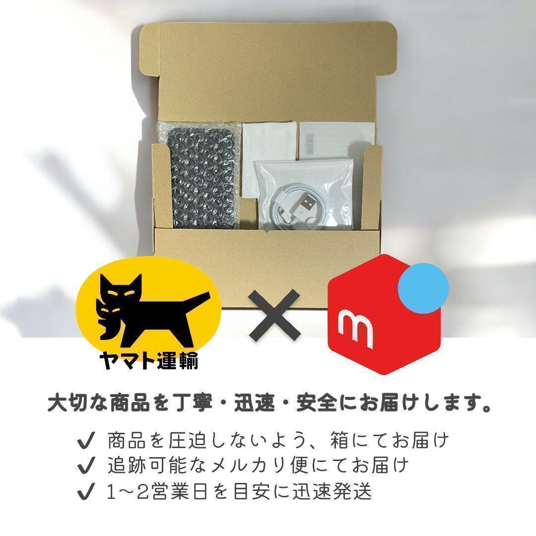 iPhone11pro 本体 64GB SIMフリー シルバー アイフォン