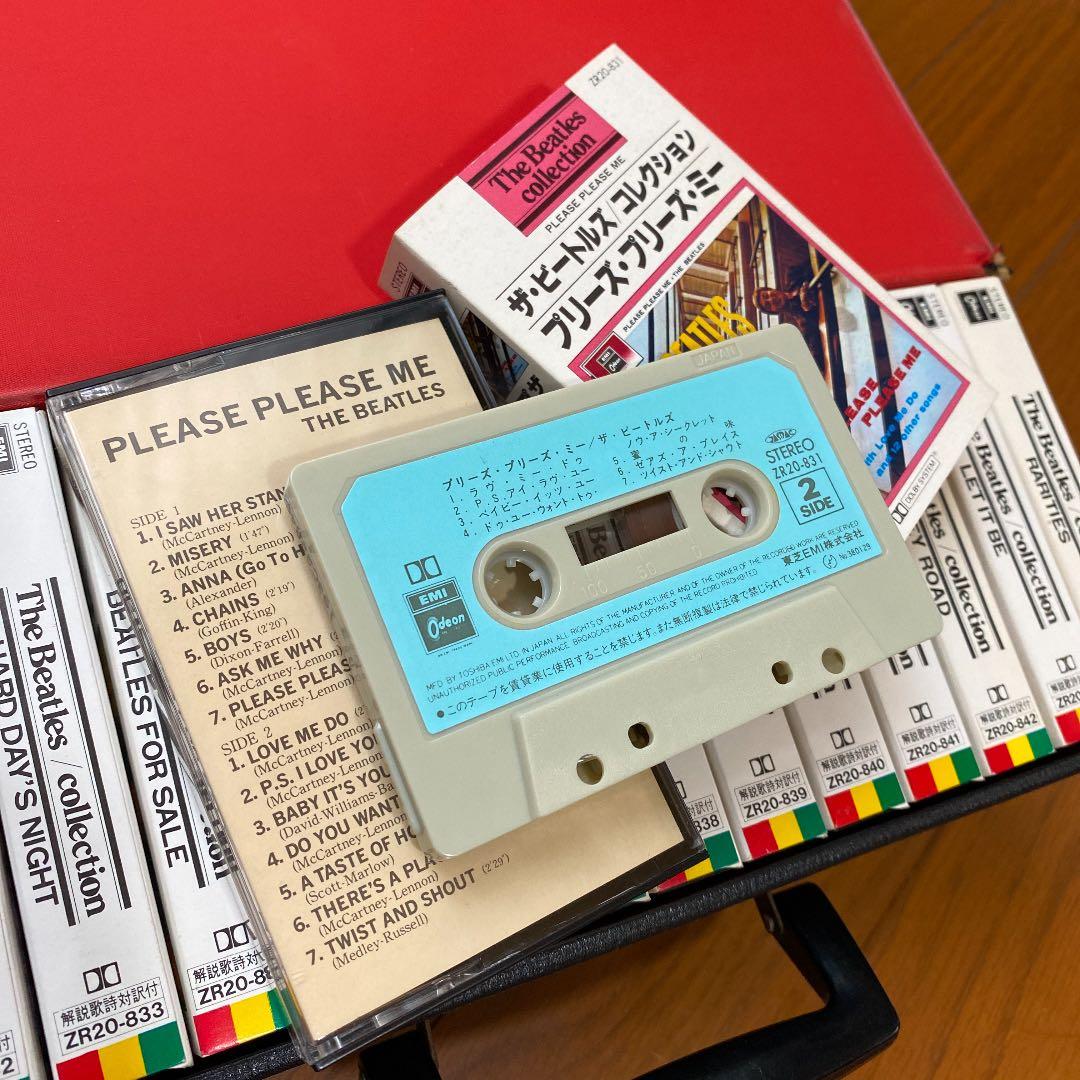 ザ・ビートルズ/TheBeatles コレクション　テープ作動確認済み