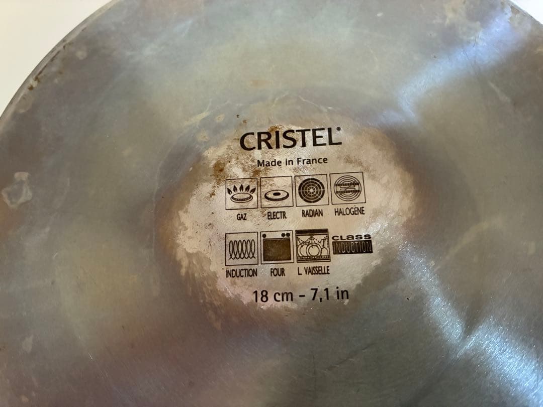 クリステル鍋　7点セット