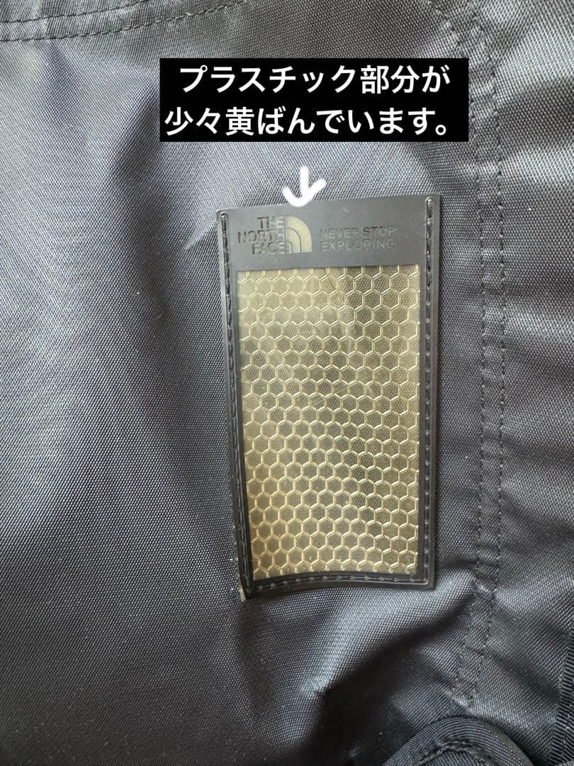 THE NORTH FACE ボストンバッグ ブラック※使用済み