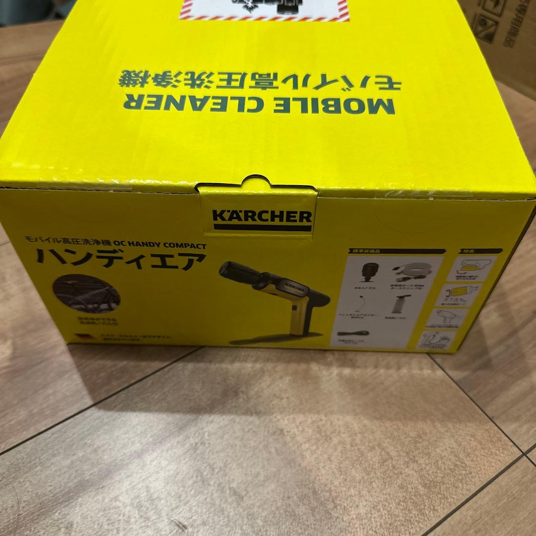 ケルヒャー　ハンディーエア　コンパクト　OC HANDY COMPACT ③