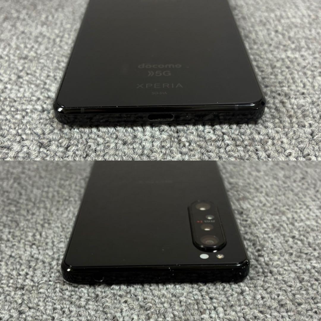 携帯電話本体 SONY Xperia 1 ii