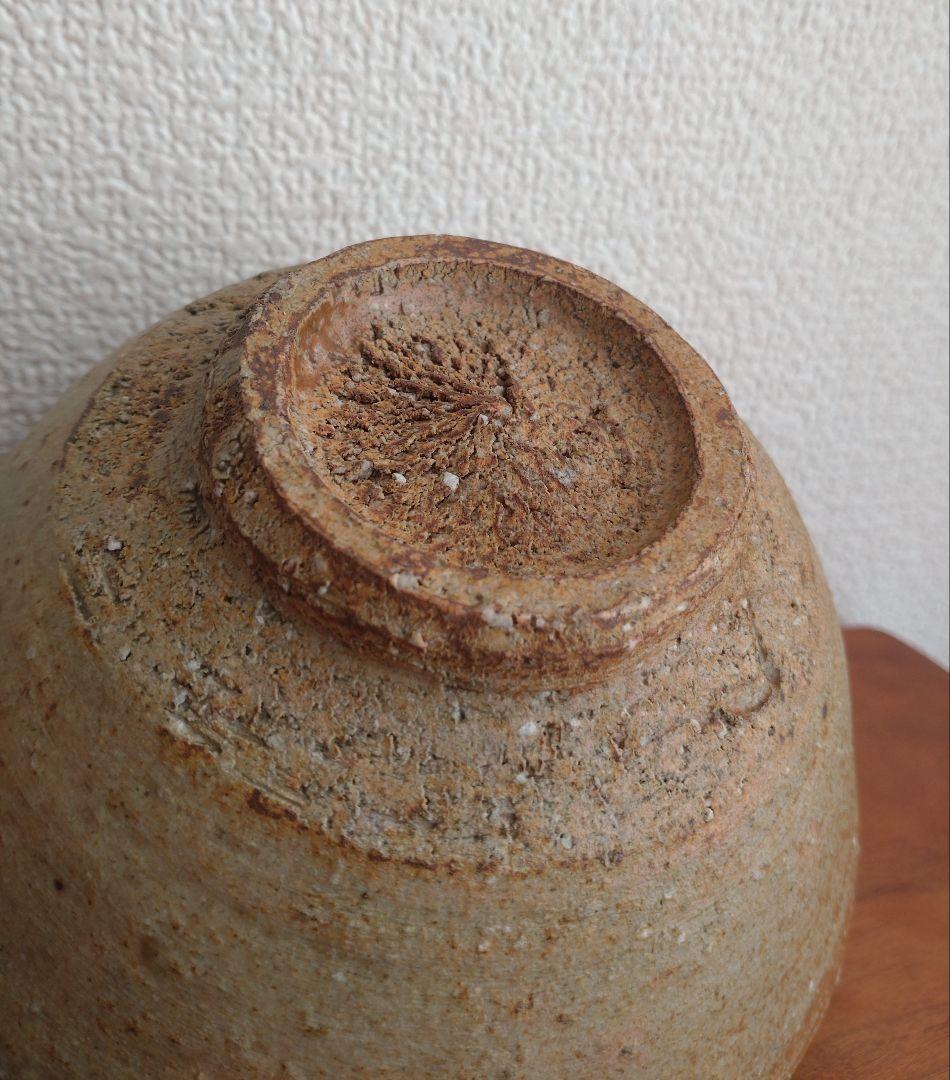 矢野直人　伊羅保茶碗「銘：山風」　唐津　殿山窯　桃山陶