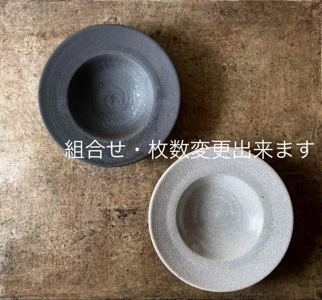 銀のたまご 美濃焼　黒錆マットリム6.5寸深皿