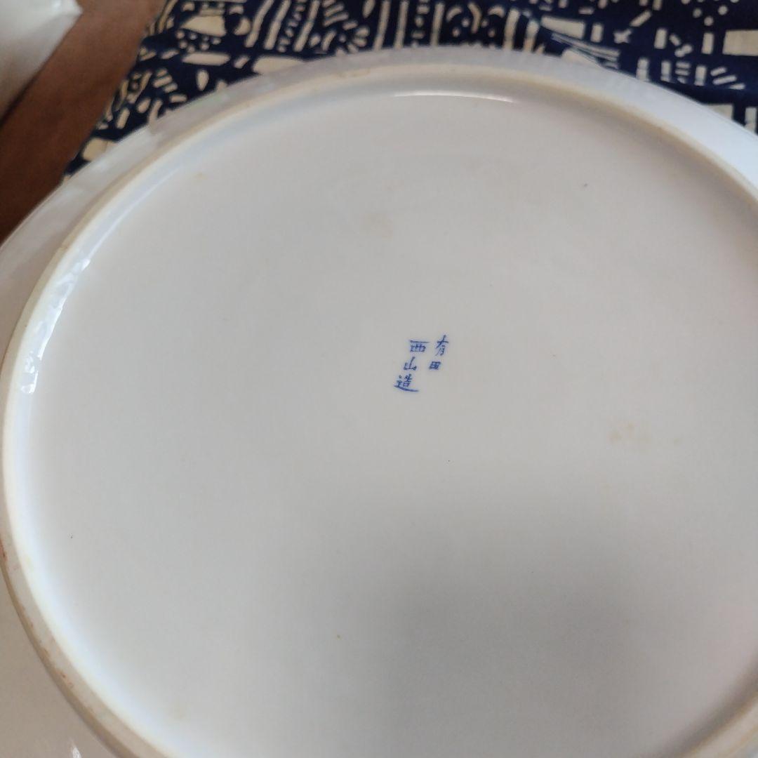 有田焼　西山造　錦松竹梅食器揃　お正月用食器セット　32ピース　オマケ付き