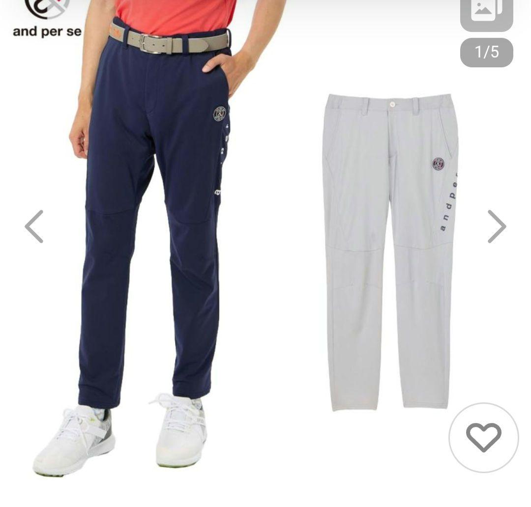 アンパスィ　ジョガーパンツ　グレー　Lサイズ