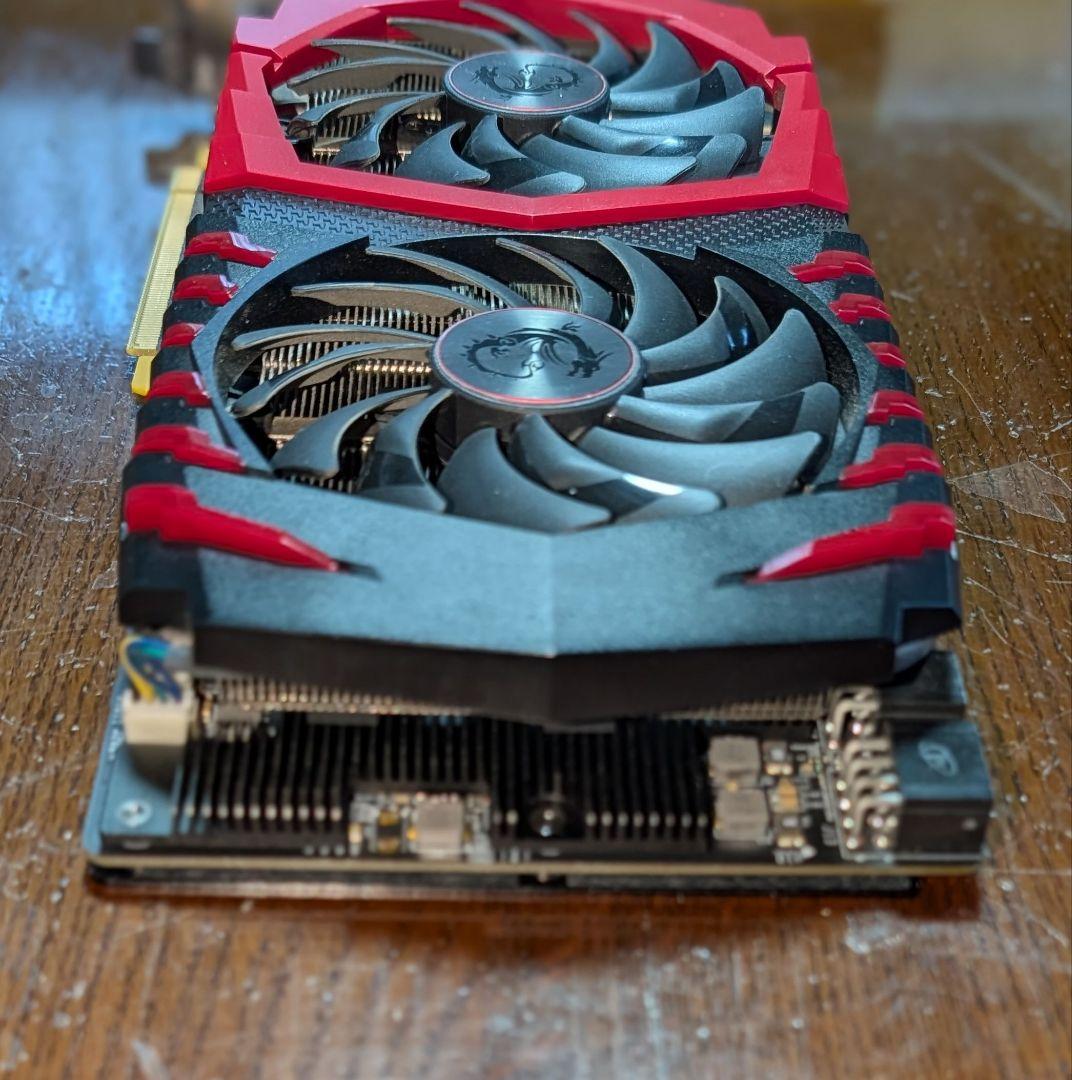 グラフィックボード・グラボ・ビデオカード MSI GEFORCE GTX 1070 TI GAMING 8G