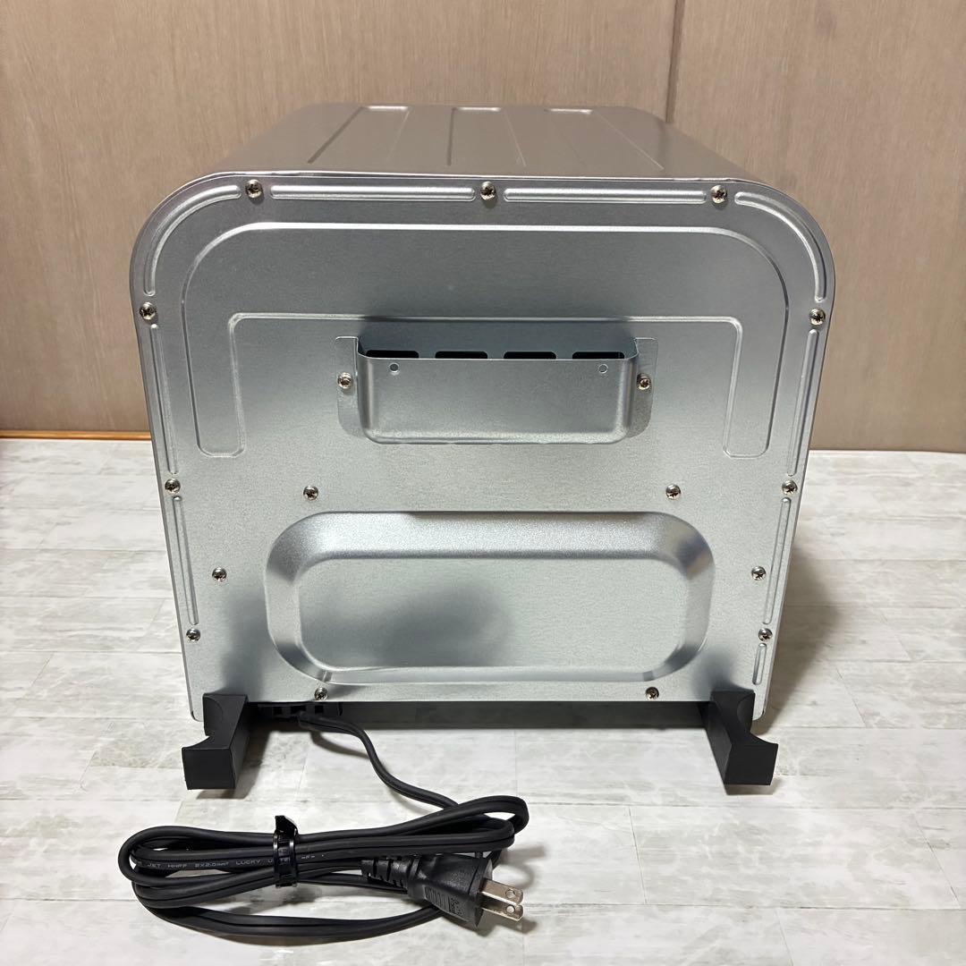 クイジナート ノンフライ オーブントースター afr-25j 未使用品　廃盤品