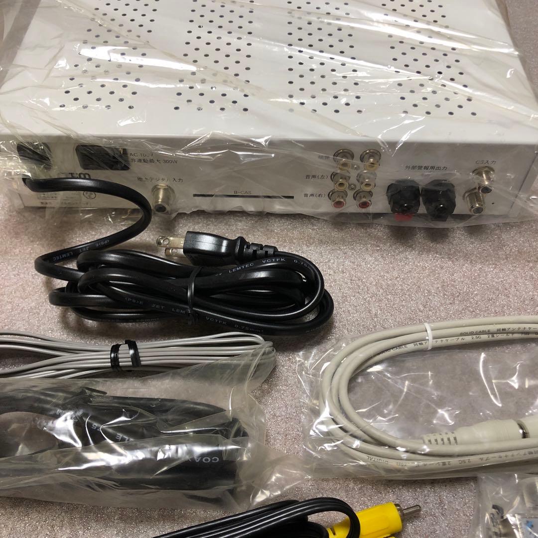 アイ・ドラゴン3 SC-2.0 視覚障害者情報受信装置