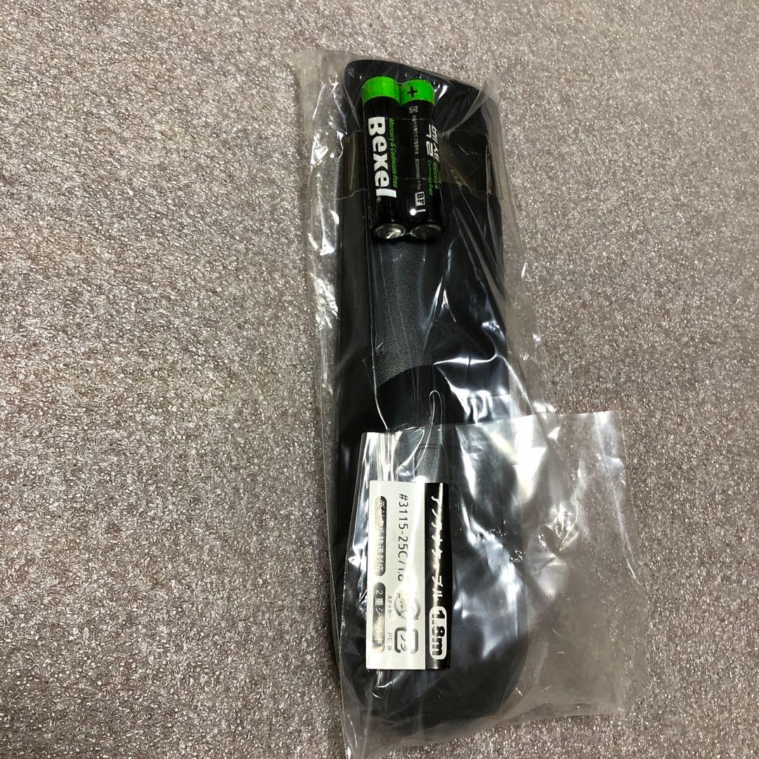 アイ・ドラゴン3 SC-2.0 視覚障害者情報受信装置