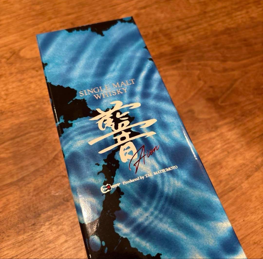 松本孝弘　シングルモルトウイスキーSINGLE MALT WHISKY AION