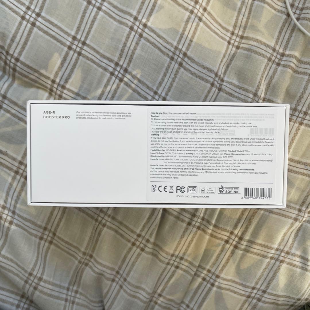 AGE-R BOOSTER PRO 美顔器