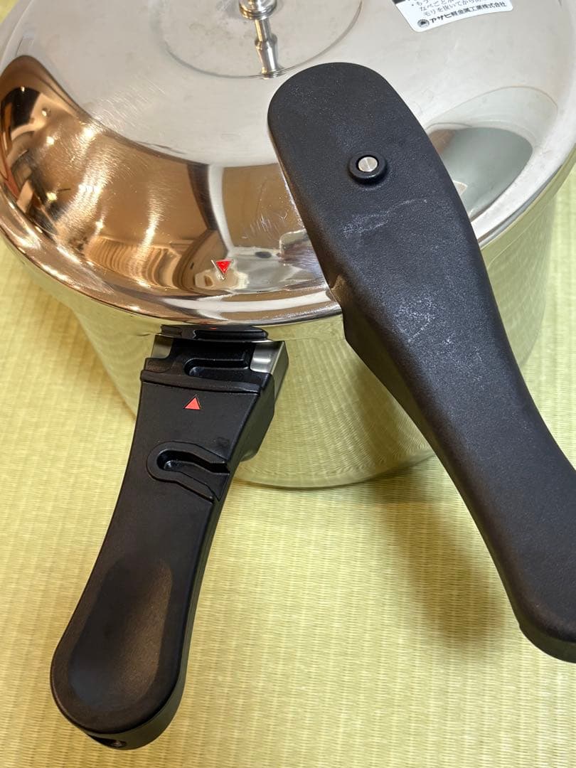 アサヒ軽金属 活力鍋