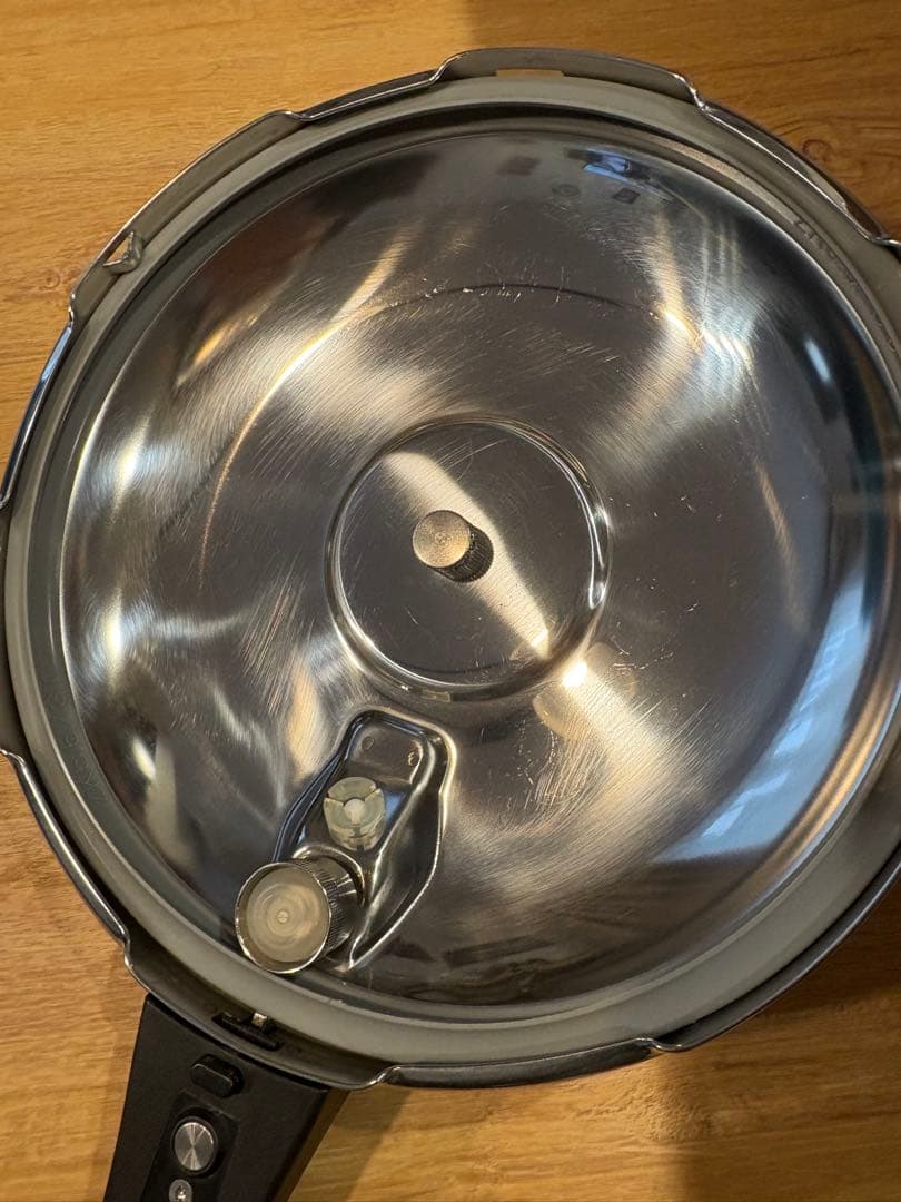 アサヒ軽金属 活力鍋