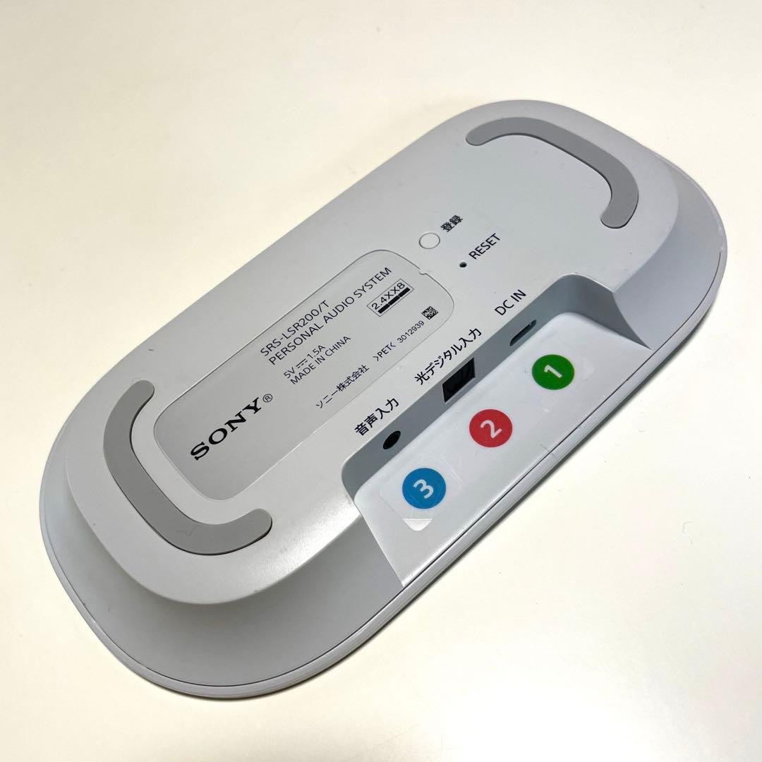 SONY お手元テレビスピーカー　SRS-LSR200