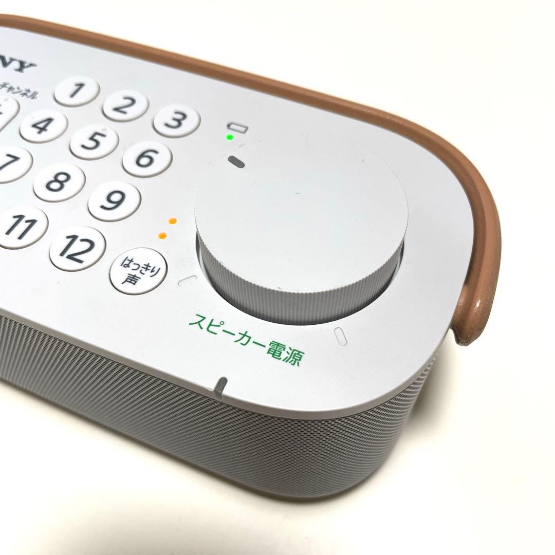 SONY お手元テレビスピーカー　SRS-LSR200