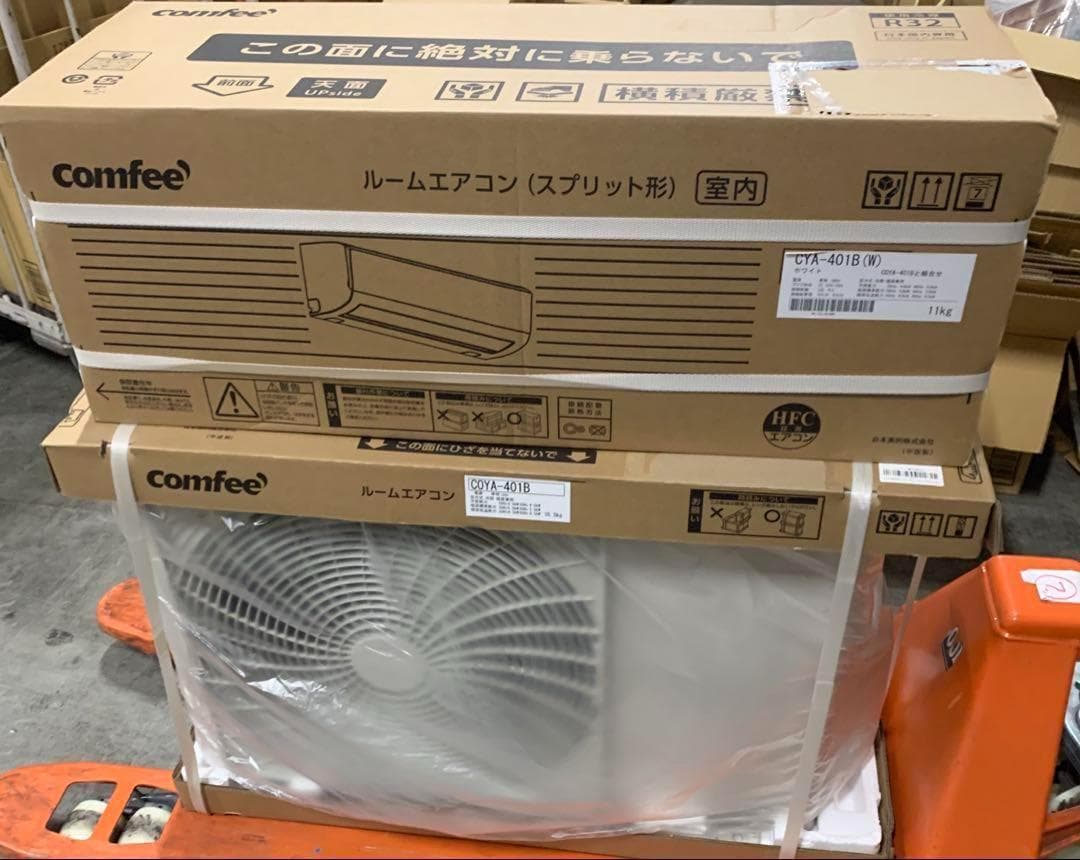 COMFEE' エアコン 14畳 CYA-401B(W)