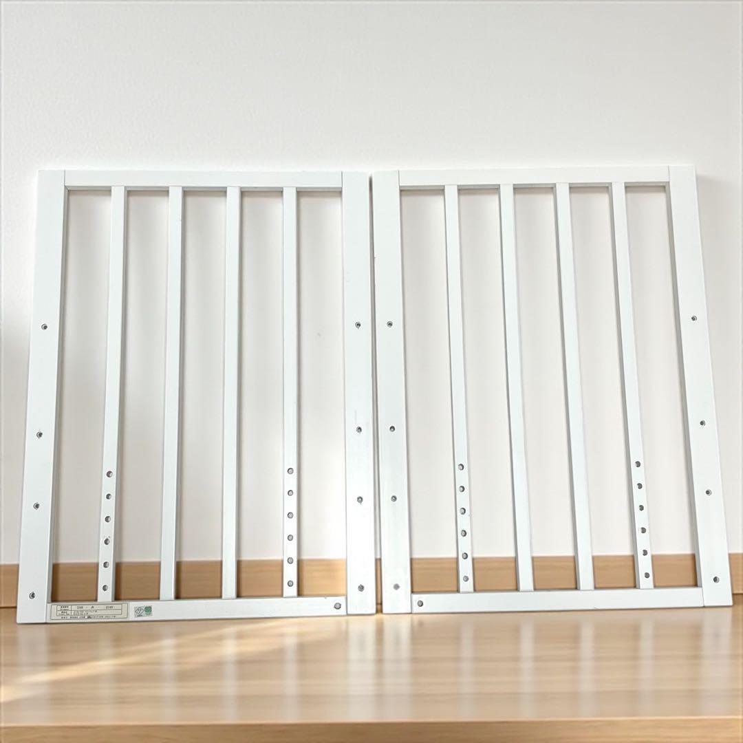 そいねーるⅢ そいねーる3 ベビーベッドWH 2249-JN 大和屋　やまとや