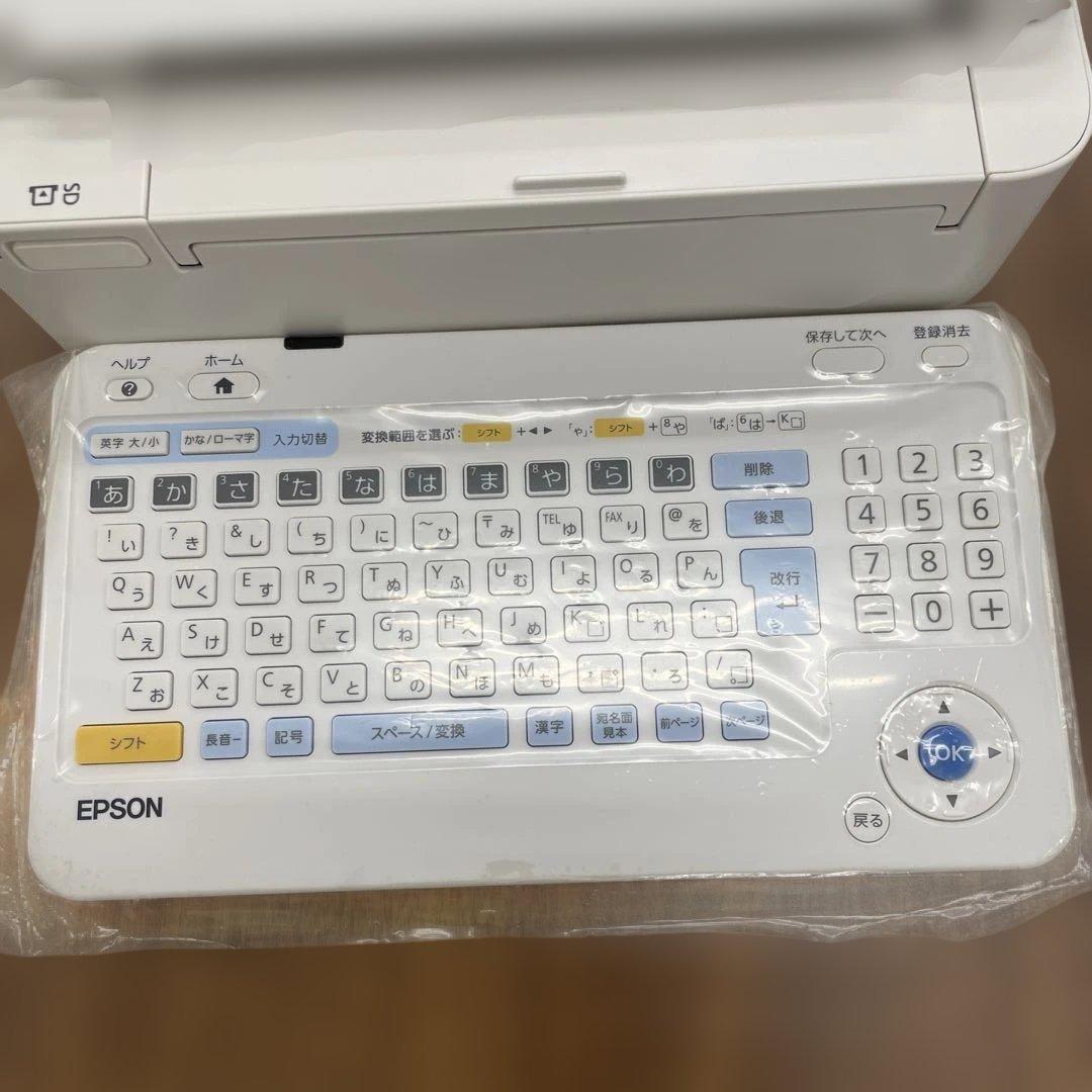 10416EPSON ハガキプリンター PF-81 年賀状 宛名達人タッチパネル