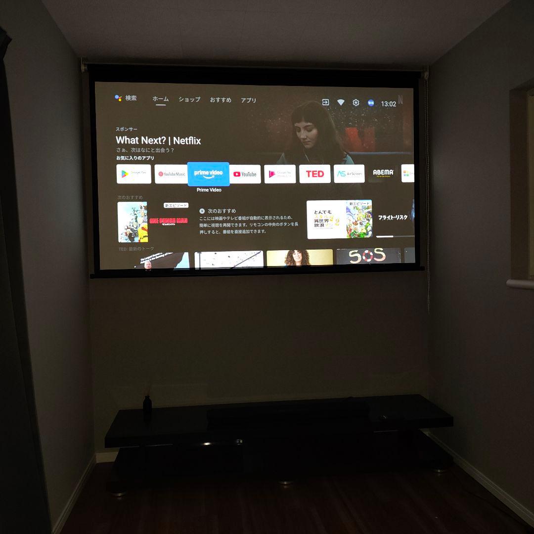 【1/3まで】XGIMI Horizon Pro 4Kプロジェクター本体