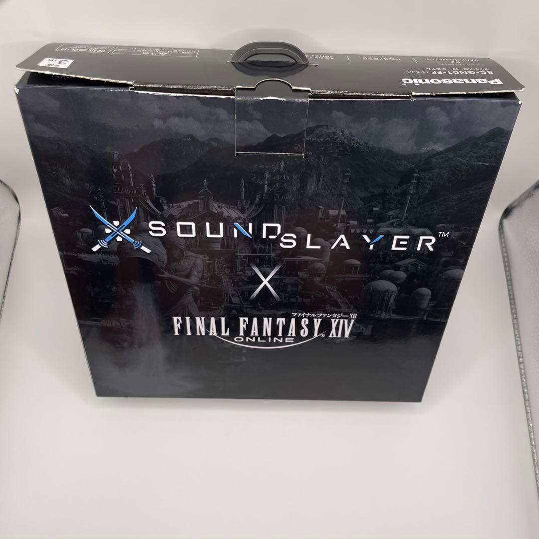 Panasonic SC-GN01-FF FF14コラボ ネックスピーカー