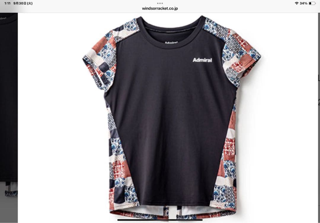 Admiralテニスウェア上下セット Mサイズ