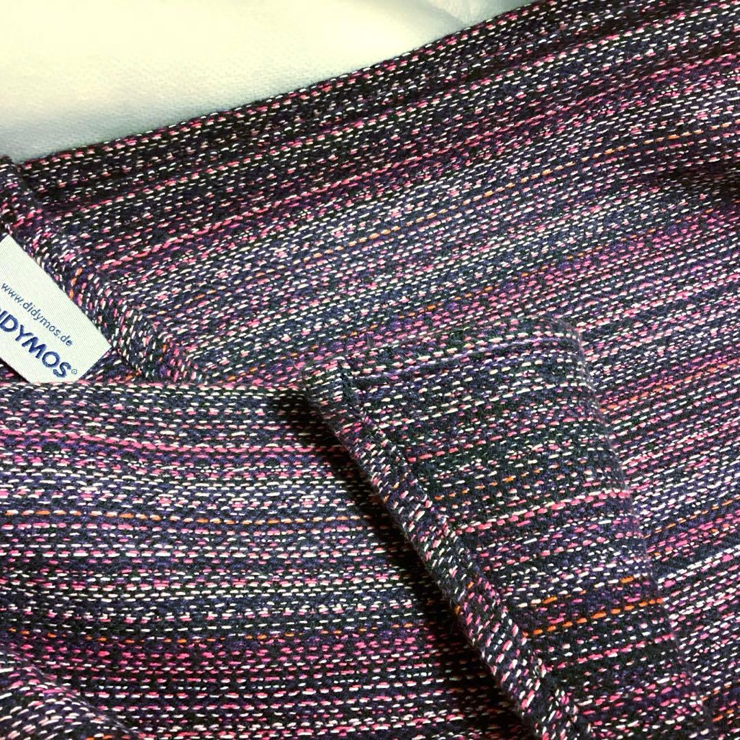 【Didymos】ベビーラップ　ブルーベリーの秋　サイズ5位　リサイズ品