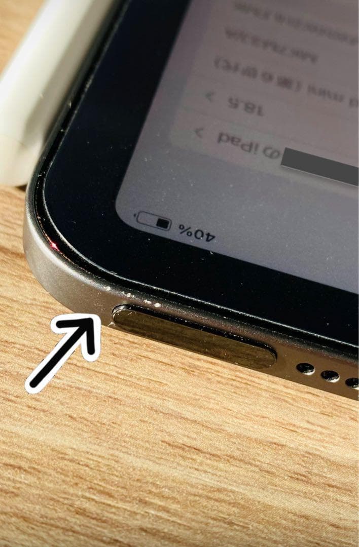 iPad mini 第6世代 スペースグレー , ★Apple Pencil付き