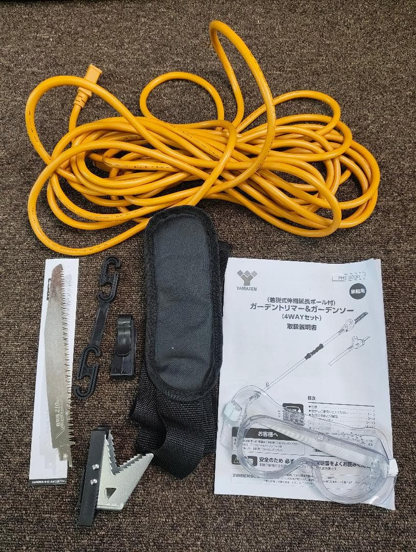 YAMAZEN 山善 ガーデントリマー＆ガーデンソー PHS-3000