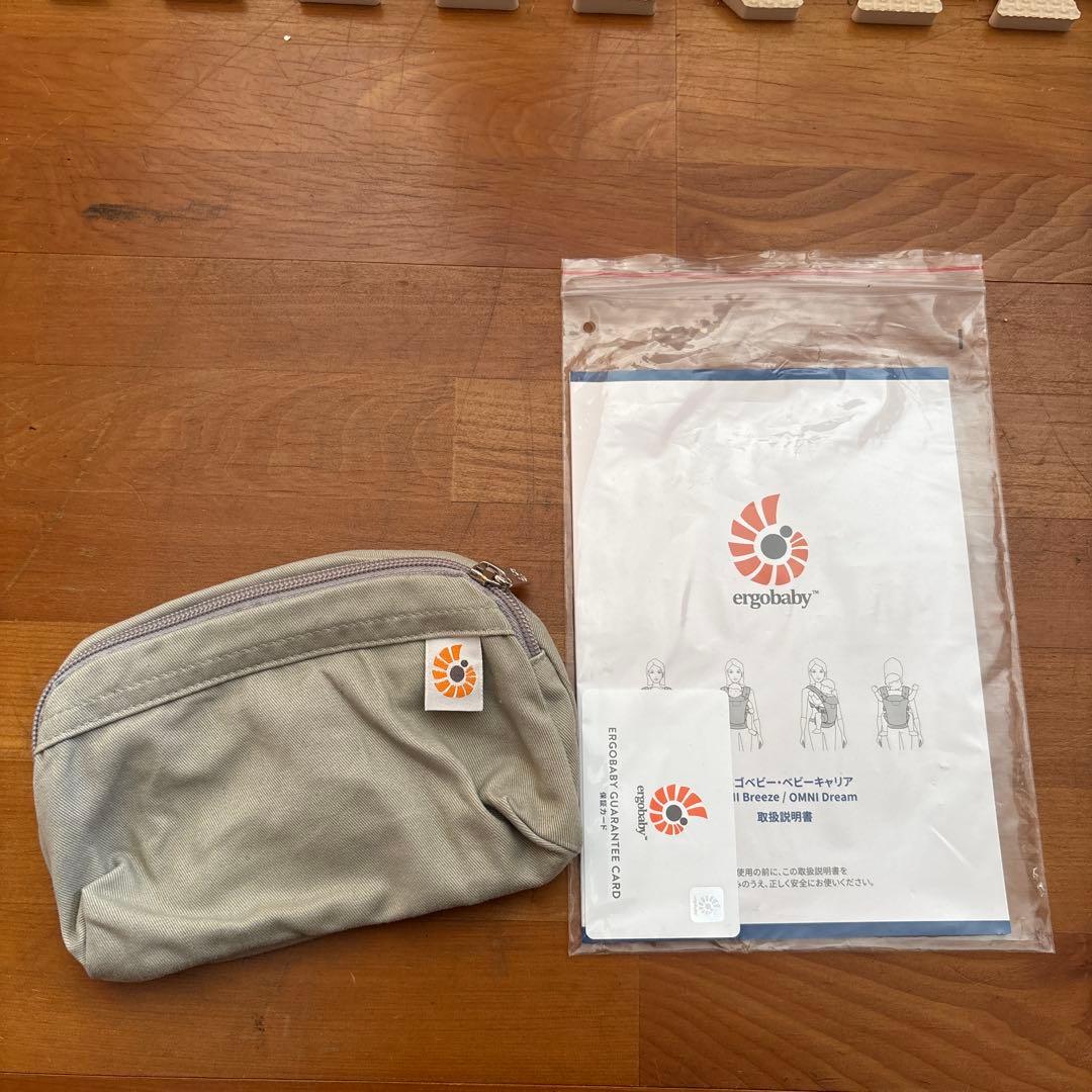 ☆ほぼ未使用☆エルゴベビー OMNI Dream ソフトオリーブ
